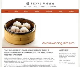 Pearlharbourfront.ca(Pearl Harbourfront Chinese Cuisine) Screenshot