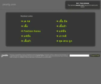 Pearlly.com(IIS Windows Server) Screenshot
