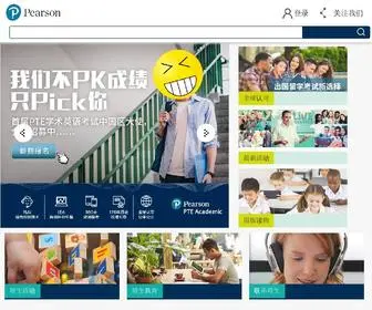 Pearson.com.cn(培生集团) Screenshot