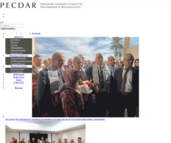 PeCDar.ps(Palestinian Economic Council for Development & Reconstruction) Screenshot