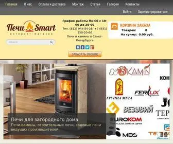 Pechi-Smart.ru(Интернет) Screenshot