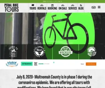 Pedalbiketours.com(Pedal Bike Tours) Screenshot