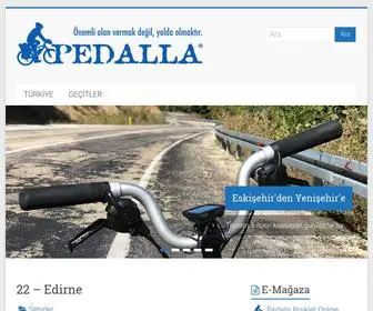 Pedalla.com(PEDALLA) Screenshot