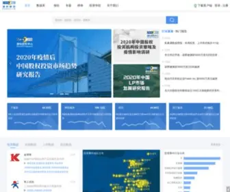Pedata.cn(清科研究中心) Screenshot
