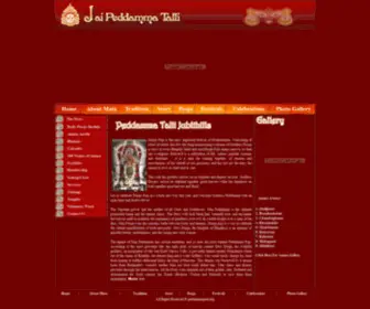 Peddammagudi.org(Peddamma Gudi) Screenshot