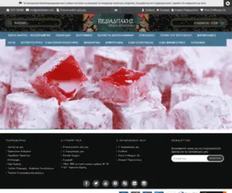 Pediaditakis.com(Κιούλπαλη) Screenshot