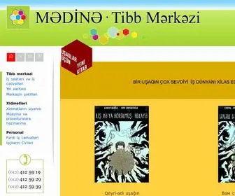 Pediatrics.az(MƏDİNƏ Bərpa Mərkəzi) Screenshot