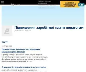 Pedrada.com.ua(Педрада) Screenshot