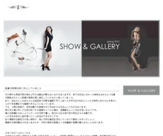 Pedrodelhierromadrid.com(Site is undergoing maintenance) Screenshot