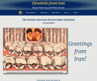 Pedziran.com(Resist Theocracy and Political Islam in Iran) Screenshot