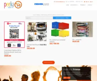 Peeka.com.sg(One-stop China sourcing and shipping platform) Screenshot