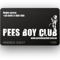 Peesboyclub.com.ua Logo