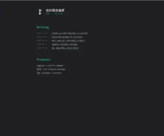 Peeweep.de(Peeweep) Screenshot