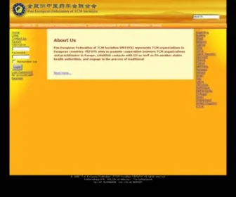 Pefots.com(ガラス修理) Screenshot