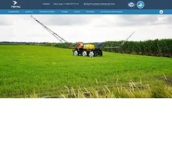 Pegas-Agro.ru(Сельхозтехника в Самарской области купить) Screenshot