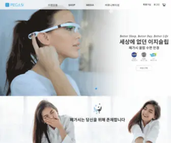 Pegasiglasses.co.kr(Pegasiglasses) Screenshot