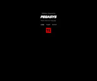 Pegasys-INC.com(PEGASYS) Screenshot