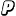 Pegatanke.com Logo