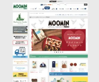 Peikko-Moomin.jp(オンラインショップPEIKKO) Screenshot