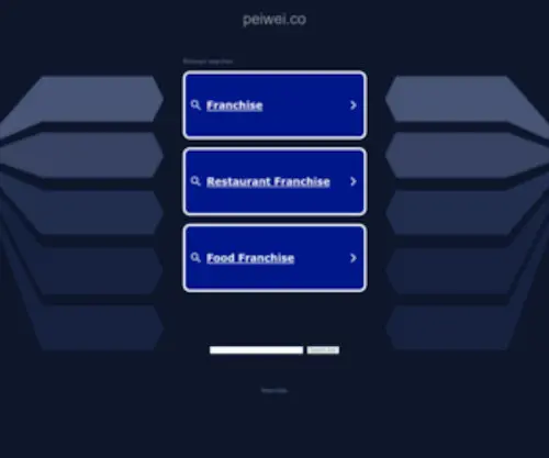 Peiwei.co(Peiwei) Screenshot