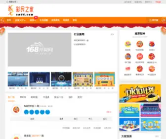 Peizixuefu.com(Peizixuefu) Screenshot