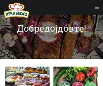 Pekabesko.com.mk(Пекабеско) Screenshot