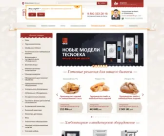 Pekari.ru(Хлебопекарное и кондитерское оборудование) Screenshot