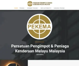 Pekema.org.my(Persatuan Pengimpot & Peniaga Kenderaan Melayu Malaysia) Screenshot