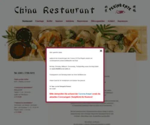 Pekingente-Rostock.de(China Restaurant) Screenshot