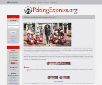 Pekingexpress.org(Peking Express) Screenshot