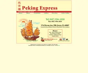 Pekingexpressonline.com(Peking Express) Screenshot