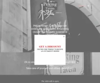 Pekingtavern.com(My Site) Screenshot