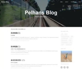 Pelhans.com(Pelhans) Screenshot