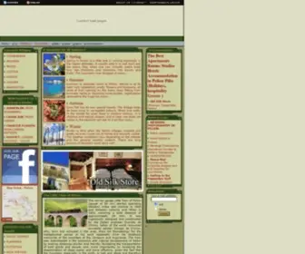 Pelion.org(Greece) Screenshot