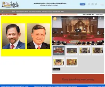 Pelitabrunei.gov.bn(Pelita Brunei) Screenshot