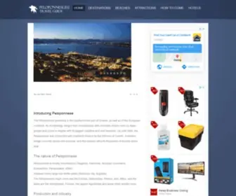 Peloponnese.eu(Peloponnese Travel Guide in Greece) Screenshot