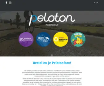 Peloton.be(Peloton) Screenshot