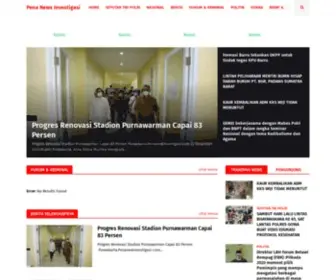 Penanewsinvestigasi.com(Pena News Investigasi) Screenshot