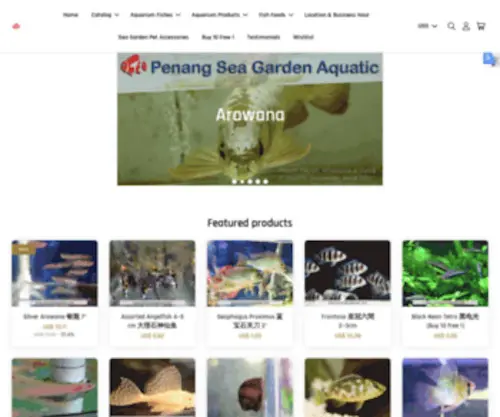 Penangseagarden.com(Penang Sea Garden Aquatic) Screenshot