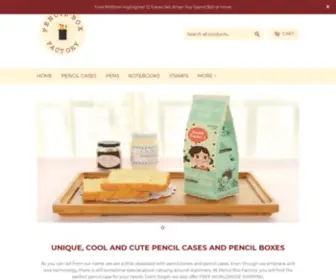 Pencilboxfactory.com(Pencil Cases) Screenshot