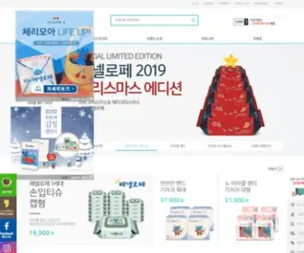 Penelopemall.com(에러) Screenshot