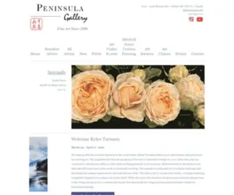 Pengal.com(Peninsula Gallery) Screenshot