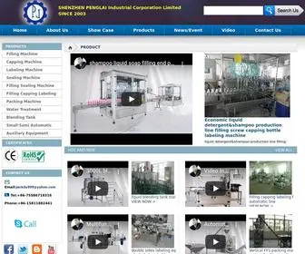 Penglaichina.com(China Leading Packaging Machines Manufacturer) Screenshot