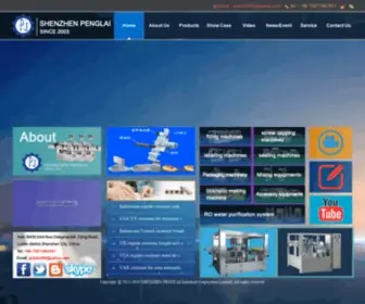 Penglaimachines.com(PENGLAI INDUSTRIAL CORPORATION) Screenshot