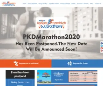 Pennantkalyandombivlimarathon.com(Pennant Kalyan Dombivli Marathon) Screenshot