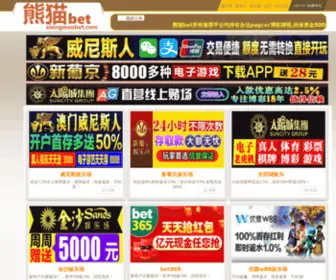 PenpalWorldwide.com(PenpalWorldwide) Screenshot