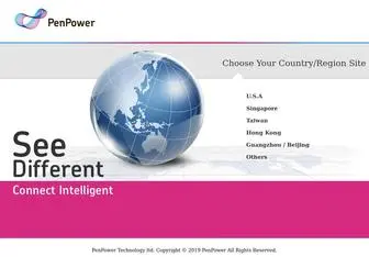 Penpower.net(蒙恬科技) Screenshot