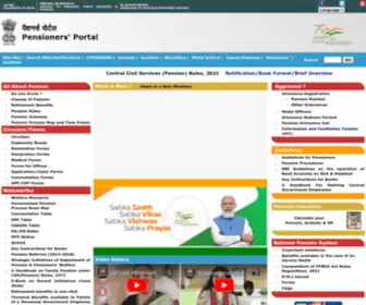 Pensionersportal.gov.in(Pensioners' Portal) Screenshot