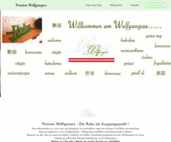 Pensionwolfgangsee.at(Pension Wolfgansee) Screenshot