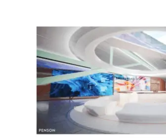 Penson.co(Architecture, Interiors & Design Studio in London) Screenshot